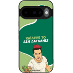 Sonique ���� Greek Cult Tv Series ��� Google Pixel 10 5G / Pixel 10 Pro 5G ������� ��