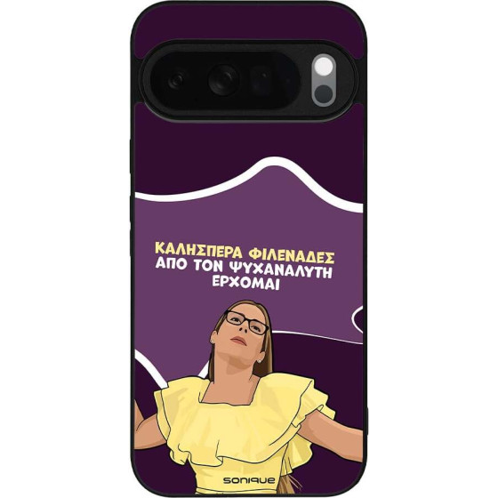 Sonique ���� Greek Cult Tv Series ��� Google Pixel 10 Pro Xl 5G ��� ��� ���������� �������