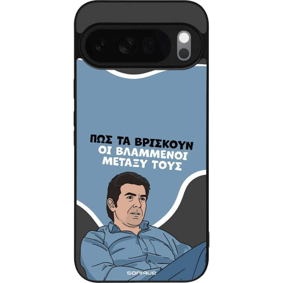 Sonique ���� Greek Cult Tv Series ��� Google Pixel 10 Pro Xl 5G ���������
