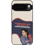 Sonique ���� Greek Cult Tv Series ��� Google Pixel 10 Pro Xl 5G ������� ����