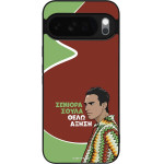 Sonique ���� Greek Cult Tv Series ��� Google Pixel 10 Pro Xl 5G ������