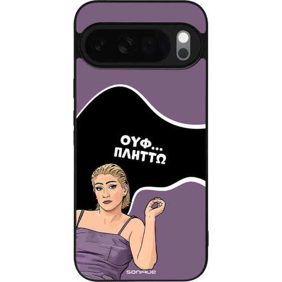 Sonique ���� Greek Cult Tv Series ��� Google Pixel 10 Pro Xl 5G ������