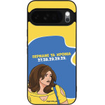 Sonique ���� Greek Cult Tv Series ��� Google Pixel 10 Pro Xl 5G ������� �� ������