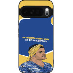 Sonique ���� Greek Cult Tv Series ��� Google Pixel 10 Pro Xl 5G �� �� ����������
