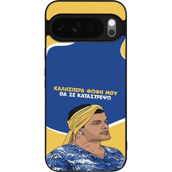 Sonique ���� Greek Cult Tv Series ��� Google Pixel 10 Pro Xl 5G �� �� ����������