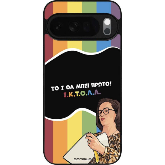 Sonique ���� Greek Cult Tv Series ��� Google Pixel 10 Pro Xl 5G ������