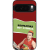 Sonique ���� Greek Cult Tv Series ��� Google Pixel 10 Pro Xl 5G ���������� ��� �������
