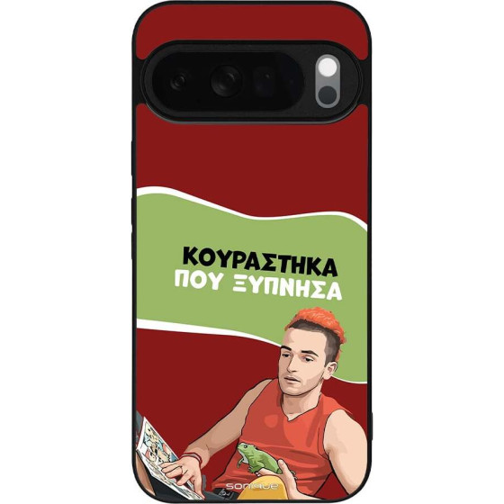 Sonique ���� Greek Cult Tv Series ��� Google Pixel 10 Pro Xl 5G ���������� ��� �������