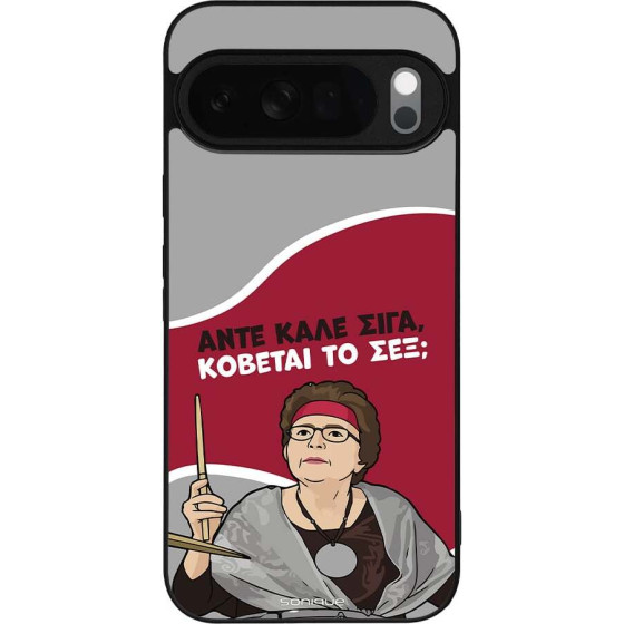 Sonique ���� Greek Cult Tv Series ��� Google Pixel 10 Pro Xl 5G ������� �� ���;