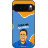 Sonique ���� Greek Cult Tv Series ��� Google Pixel 10 Pro Xl 5G ���� �� ������