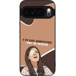 Sonique ���� Greek Cult Tv Series ��� Google Pixel 10 Pro Xl 5G ��������