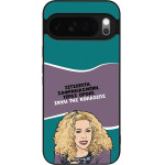 Sonique ���� Greek Cult Tv Series ��� Google Pixel 10 Pro Xl 5G ����� ��� ��������