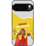 Sonique ���� Greek Cult Tv Series ��� Google Pixel 10 Pro Xl 5G ������ ��� ������