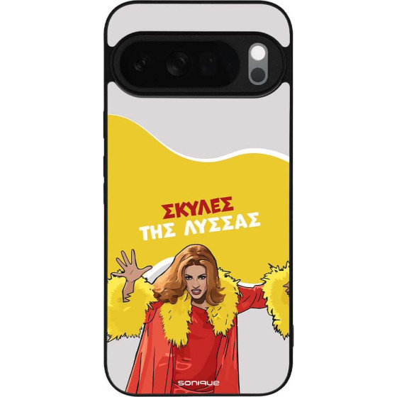 Sonique ���� Greek Cult Tv Series ��� Google Pixel 10 Pro Xl 5G ������ ��� ������
