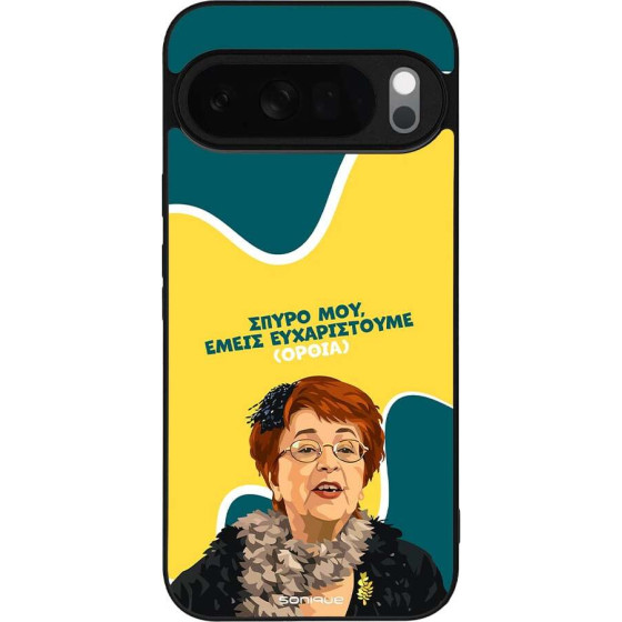 Sonique ���� Greek Cult Tv Series ��� Google Pixel 10 Pro Xl 5G ������������ �����