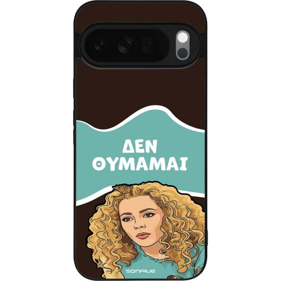 Sonique ���� Greek Cult Tv Series ��� Google Pixel 10 Pro Xl 5G ��� �������