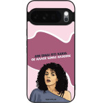 Sonique ���� Greek Cult Tv Series ��� Google Pixel 10 Pro Xl 5G ��� ����� ��� �����
