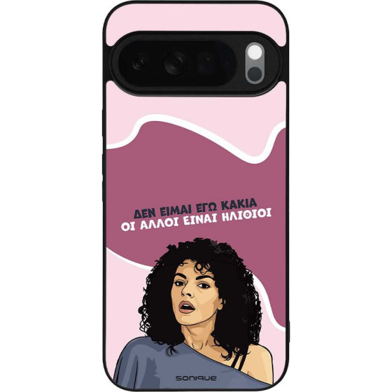 Sonique ���� Greek Cult Tv Series ��� Google Pixel 10 Pro Xl 5G ��� ����� ��� �����