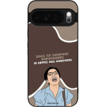 Sonique ���� Greek Cult Tv Series ��� Google Pixel 10 Pro Xl 5G ������� ����������