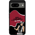 Sonique ���� Greek Cult Tv Series ��� Google Pixel 8 5G ��������������