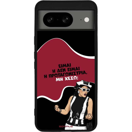 Sonique ���� Greek Cult Tv Series ��� Google Pixel 8 5G ��������������