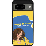 Sonique ���� Greek Cult Tv Series ��� Google Pixel 8 5G ������� �� ������
