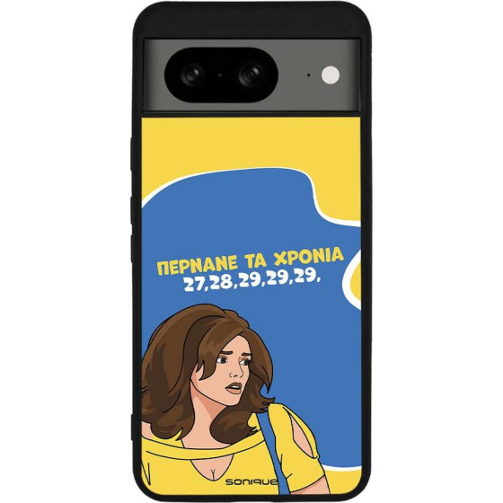 Sonique ���� Greek Cult Tv Series ��� Google Pixel 8 5G ������� �� ������