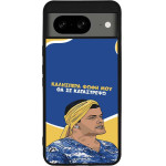 Sonique ���� Greek Cult Tv Series ��� Google Pixel 8 5G �� �� ����������