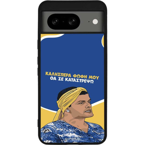 Sonique ���� Greek Cult Tv Series ��� Google Pixel 8 5G �� �� ����������