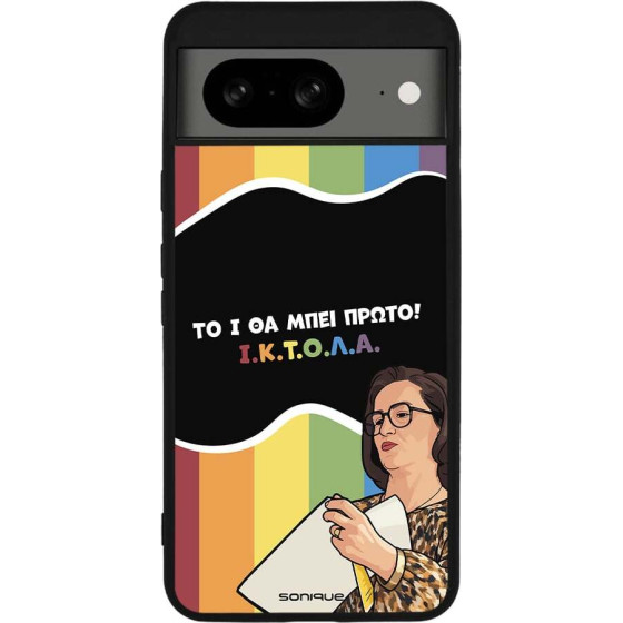 Sonique ���� Greek Cult Tv Series ��� Google Pixel 8 5G ������