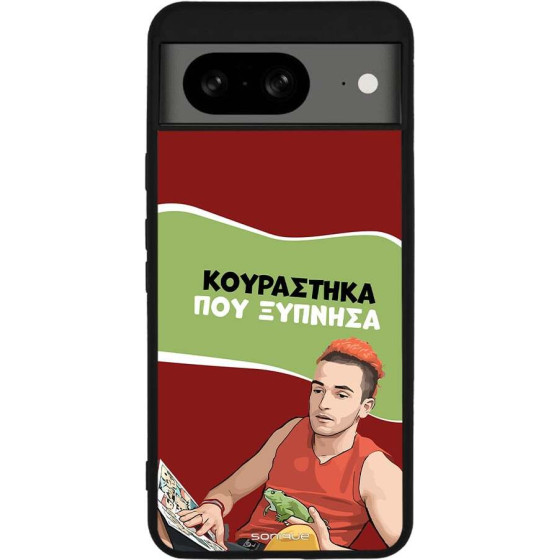 Sonique ���� Greek Cult Tv Series ��� Google Pixel 8 5G ���������� ��� �������