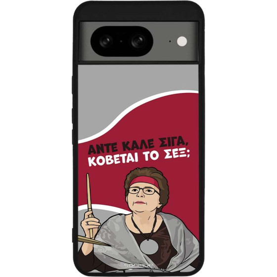 Sonique ���� Greek Cult Tv Series ��� Google Pixel 8 5G ������� �� ���;