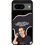 Sonique ���� Greek Cult Tv Series ��� Google Pixel 8 5G �������� ��� �����
