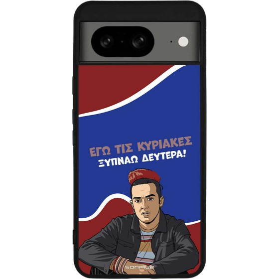 Sonique ���� Greek Cult Tv Series ��� Google Pixel 8 5G ������ �������
