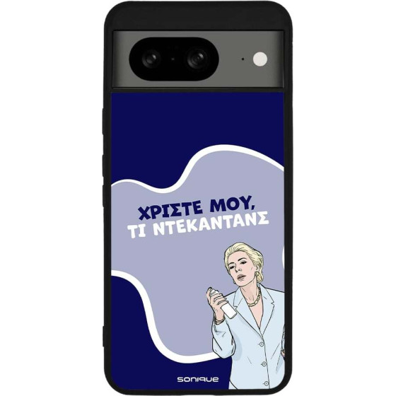 Sonique ���� Greek Cult Tv Series ��� Google Pixel 8 5G ����������