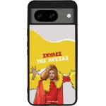 Sonique ���� Greek Cult Tv Series ��� Google Pixel 8 5G ������ ��� ������