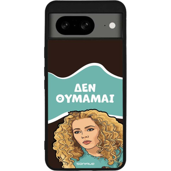 Sonique ���� Greek Cult Tv Series ��� Google Pixel 8 5G ��� �������