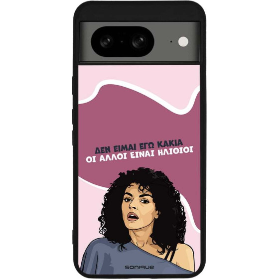 Sonique ���� Greek Cult Tv Series ��� Google Pixel 8 5G ��� ����� ��� �����