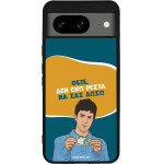 Sonique ���� Greek Cult Tv Series ��� Google Pixel 8 5G ��� ��� �����