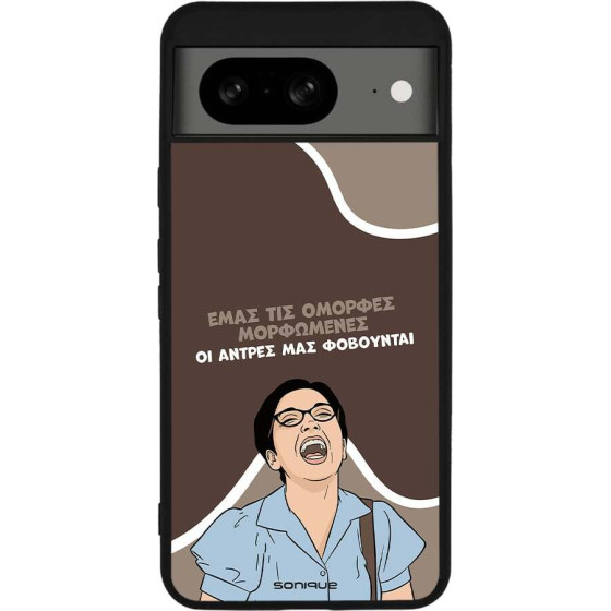 Sonique ���� Greek Cult Tv Series ��� Google Pixel 8 5G ������� ����������