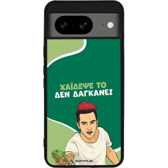 Sonique ���� Greek Cult Tv Series ��� Google Pixel 8 5G ������� ��