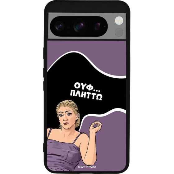 Sonique ���� Greek Cult Tv Series ��� Google Pixel 8 Pro 5G ������