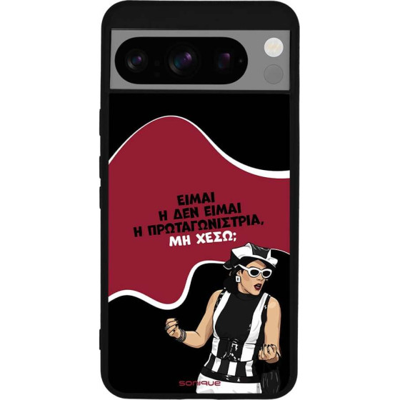 Sonique ���� Greek Cult Tv Series ��� Google Pixel 8 Pro 5G ��������������