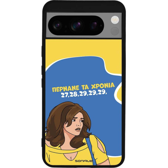 Sonique ���� Greek Cult Tv Series ��� Google Pixel 8 Pro 5G ������� �� ������