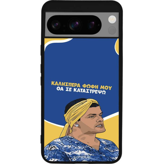 Sonique ���� Greek Cult Tv Series ��� Google Pixel 8 Pro 5G �� �� ����������