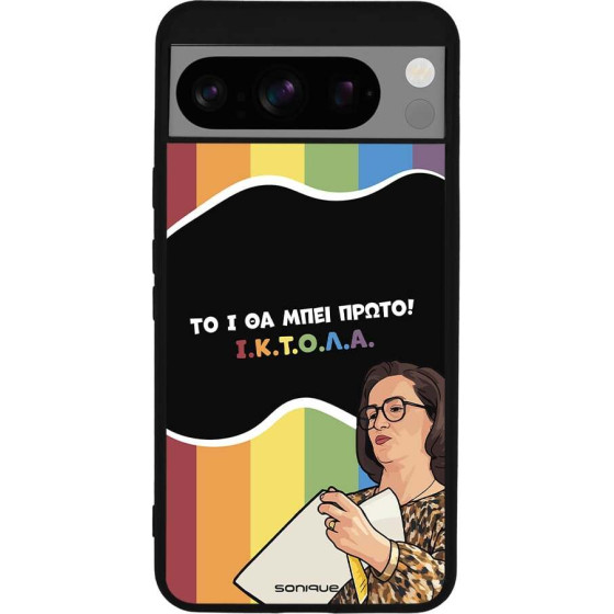 Sonique ���� Greek Cult Tv Series ��� Google Pixel 8 Pro 5G ������