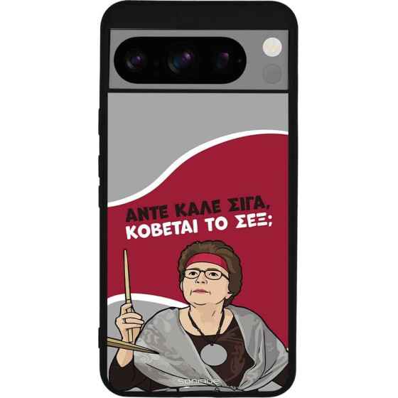 Sonique ���� Greek Cult Tv Series ��� Google Pixel 8 Pro 5G ������� �� ���;