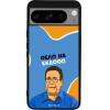 Sonique ���� Greek Cult Tv Series ��� Google Pixel 8 Pro 5G ���� �� ������