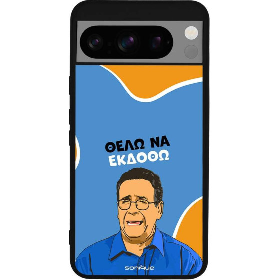 Sonique ���� Greek Cult Tv Series ��� Google Pixel 8 Pro 5G ���� �� ������