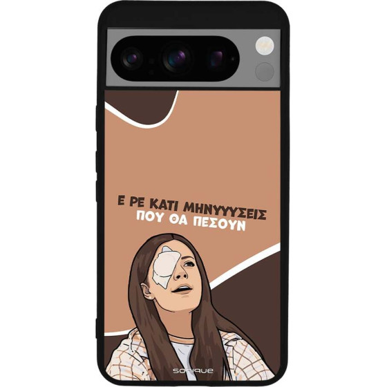 Sonique ���� Greek Cult Tv Series ��� Google Pixel 8 Pro 5G ��������
